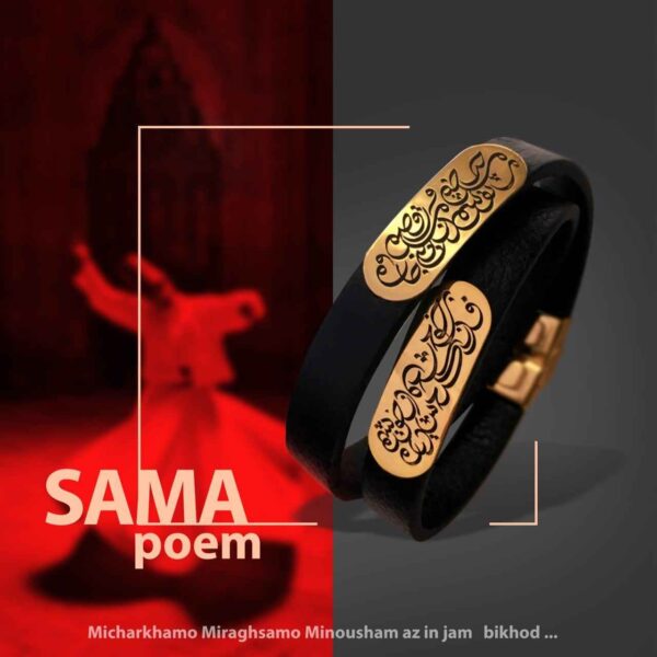 Price and Buy Persian Leather Bracelet for Men and Women – Black Sama_68f53d09a0fc7.jpeg Price and Buy Persian Leather Bracelet for Men and Women – Black Sama