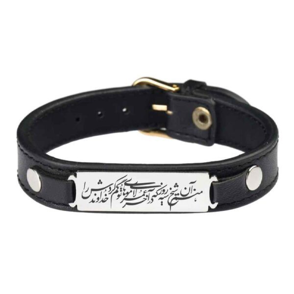 Price and Buy Persian Leather Bracelet for Men and Women – Black Sheikh_68fde106ae402.jpeg Price and Buy Persian Leather Bracelet for Men and Women – Black Sheikh