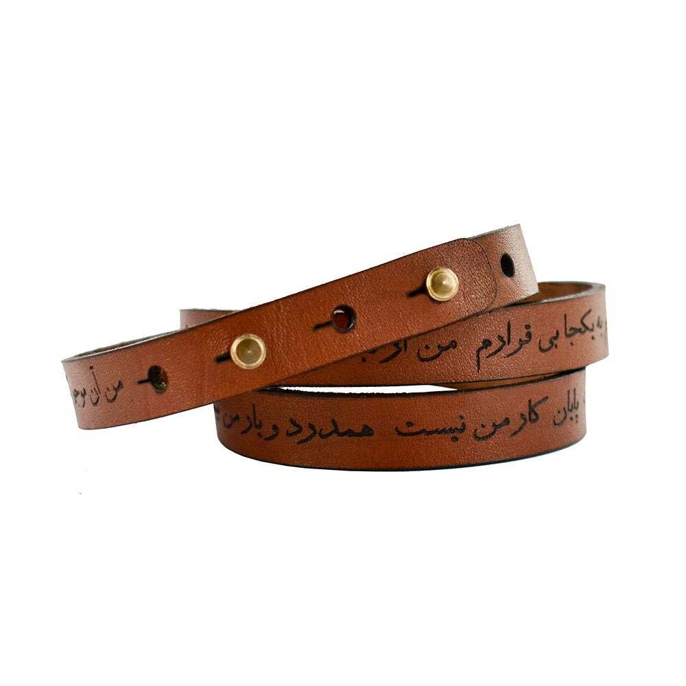 Price and Buy Persian Leather Bracelet for Men and Women – Brown Dariush - Image 3