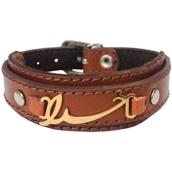 Price and Buy Persian Leather Bracelet for Men and Women – God Name_68f512b325328.jpeg Price and Buy Persian Leather Bracelet for Men and Women – God Name