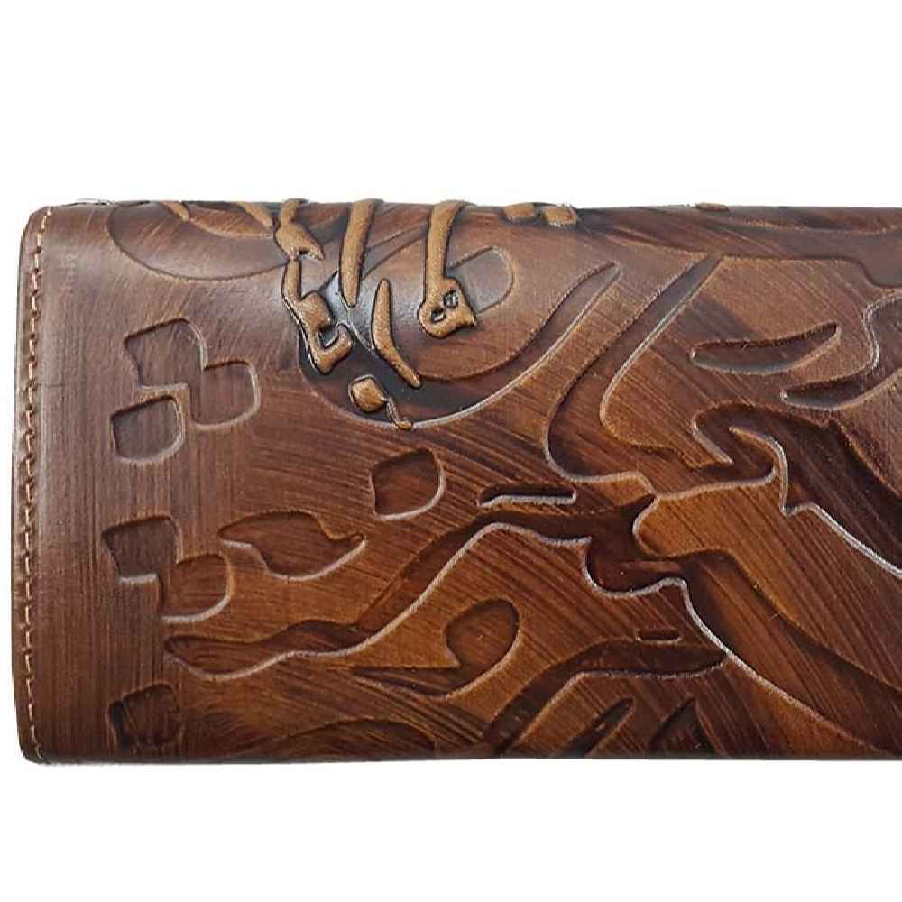 Price and Buy Persian Leather Long Wallet for Women with Jahan Design - Image 3