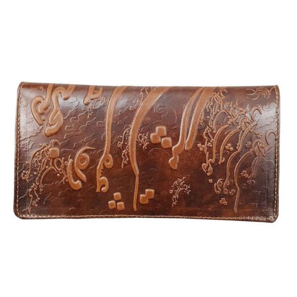 Price and Buy Persian Leather Long Wallet for Women with Love Poem_68f276d7228dc.jpeg Price and Buy Persian Leather Long Wallet for Women with Love Poem