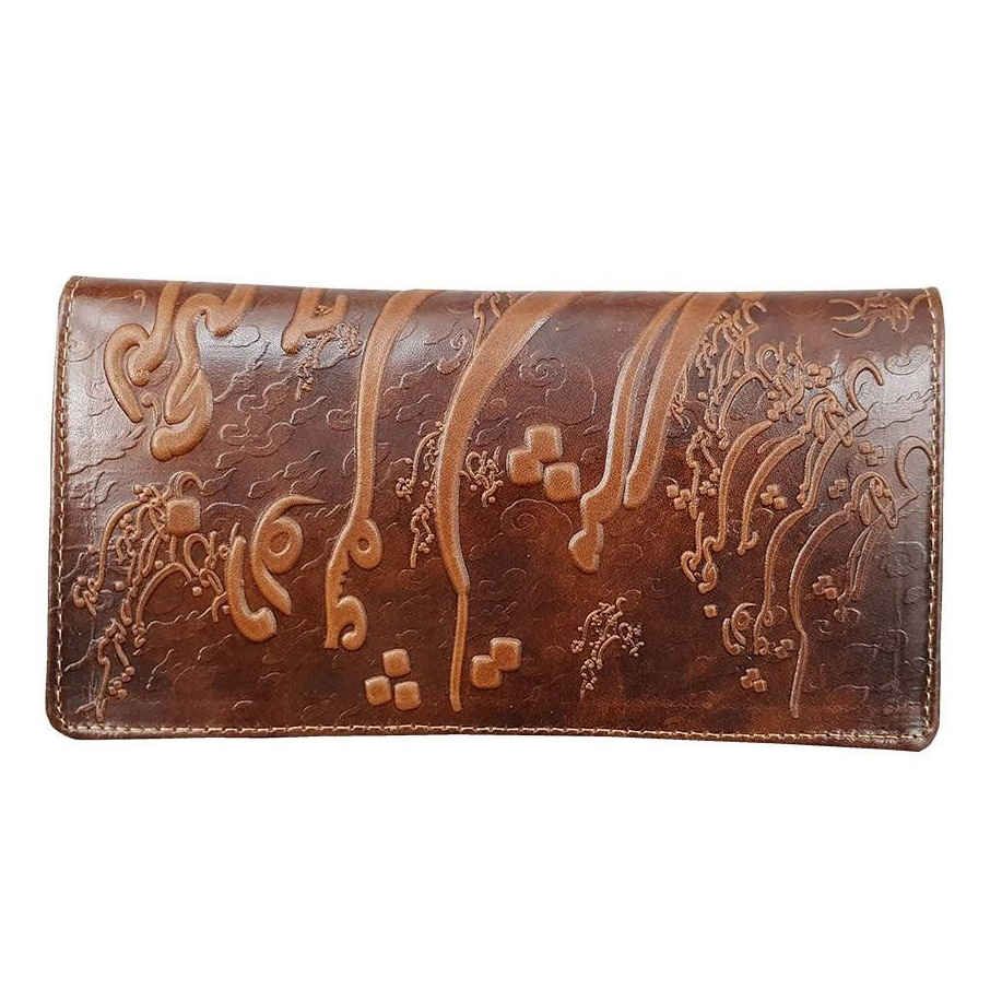 Price and Buy Persian Leather Long Wallet for Women with Love Poem