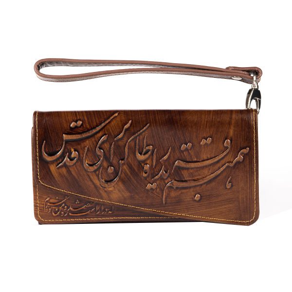 Price and Buy Persian Leather Long Wallet for Women with Poem_68f4dd6b26309.jpeg Price and Buy Persian Leather Long Wallet for Women with Poem