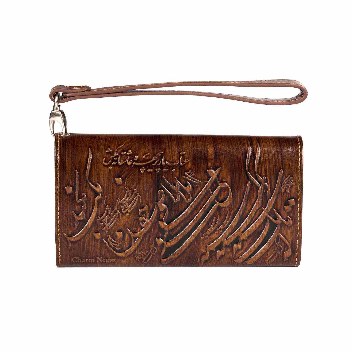 Price and Buy Persian Leather Long Wallet for Women with Poem - Image 3