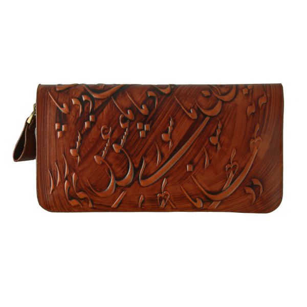 Price and Buy Persian Leather Long Wallet for Women with Poem_68f4dd74c7d4b.jpeg Price and Buy Persian Leather Long Wallet for Women with Poem