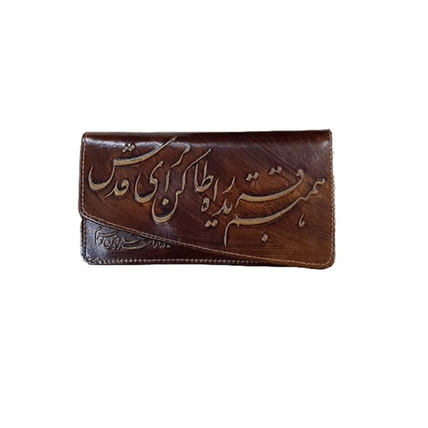 Price and Buy Persian Leather Long Wallet for Women with Poem_68f4fdd7bbff2.jpeg Price and Buy Persian Leather Long Wallet for Women with Poem