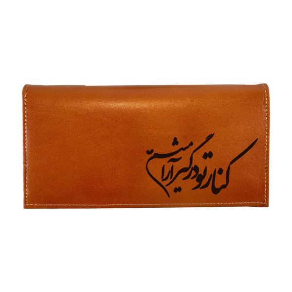 Price and Buy Persian Leather Long Wallet with Calligraphy Design_68f658211ba28.jpeg Price and Buy Persian Leather Long Wallet with Calligraphy Design