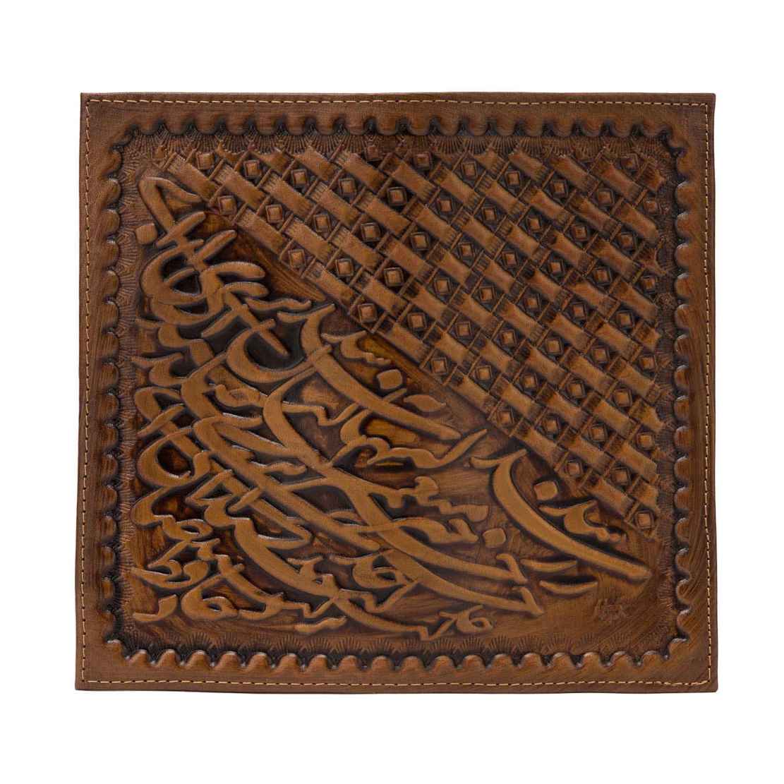 Price and Buy Persian Leather Long Wallet with Calligraphy - Image 3