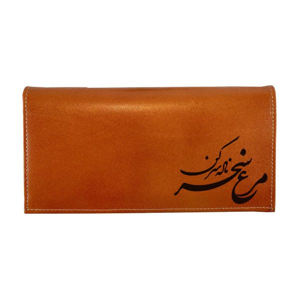 Price and Buy Persian Leather Long Wallet with Faraz Design_68f65838cae1d.jpeg Price and Buy Persian Leather Long Wallet with Faraz Design