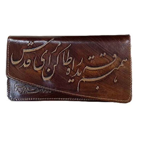 Price and Buy Persian Leather Long Wallet with Farsi Poem_68f276b27ce15.jpeg Price and Buy Persian Leather Long Wallet with Farsi Poem