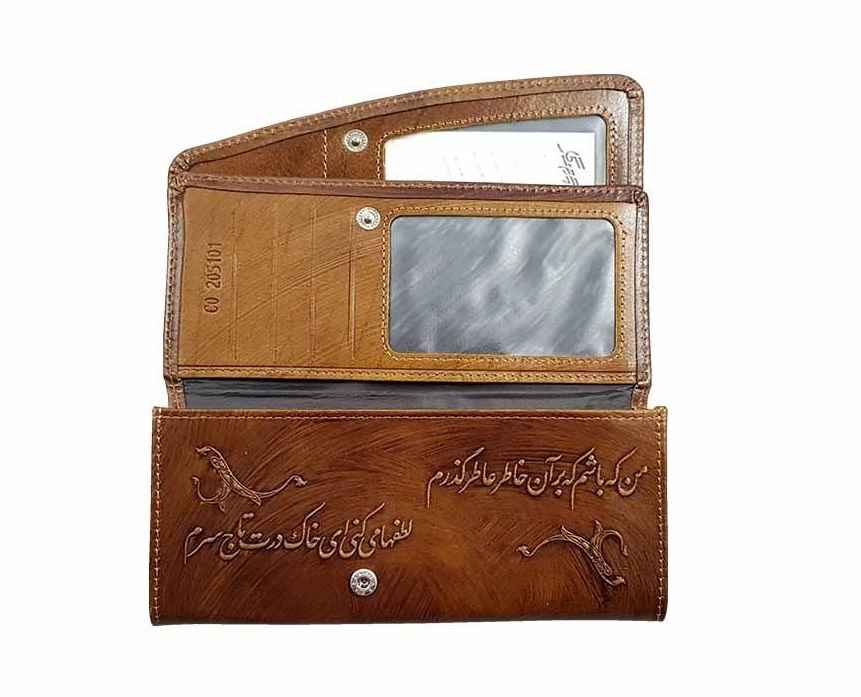 Price and Buy Persian Leather Long Wallet with Farsi Poem - Image 4