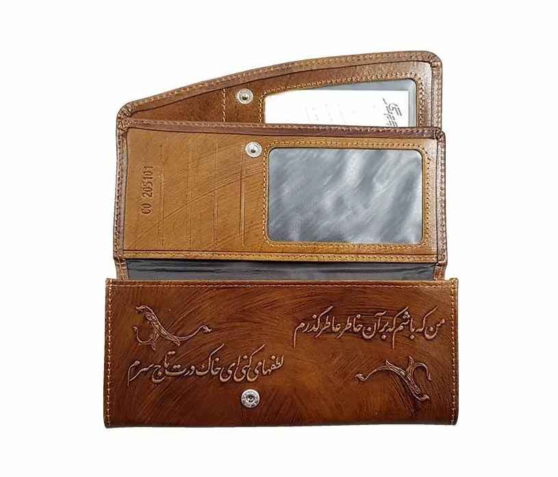 Price and Buy Persian Leather Long Wallet with Farsi Poem - Image 5