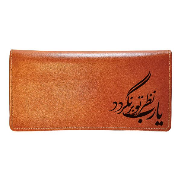 Price and Buy Persian Leather Long Wallet with God Design_68f6579889805.jpeg Price and Buy Persian Leather Long Wallet with God Design