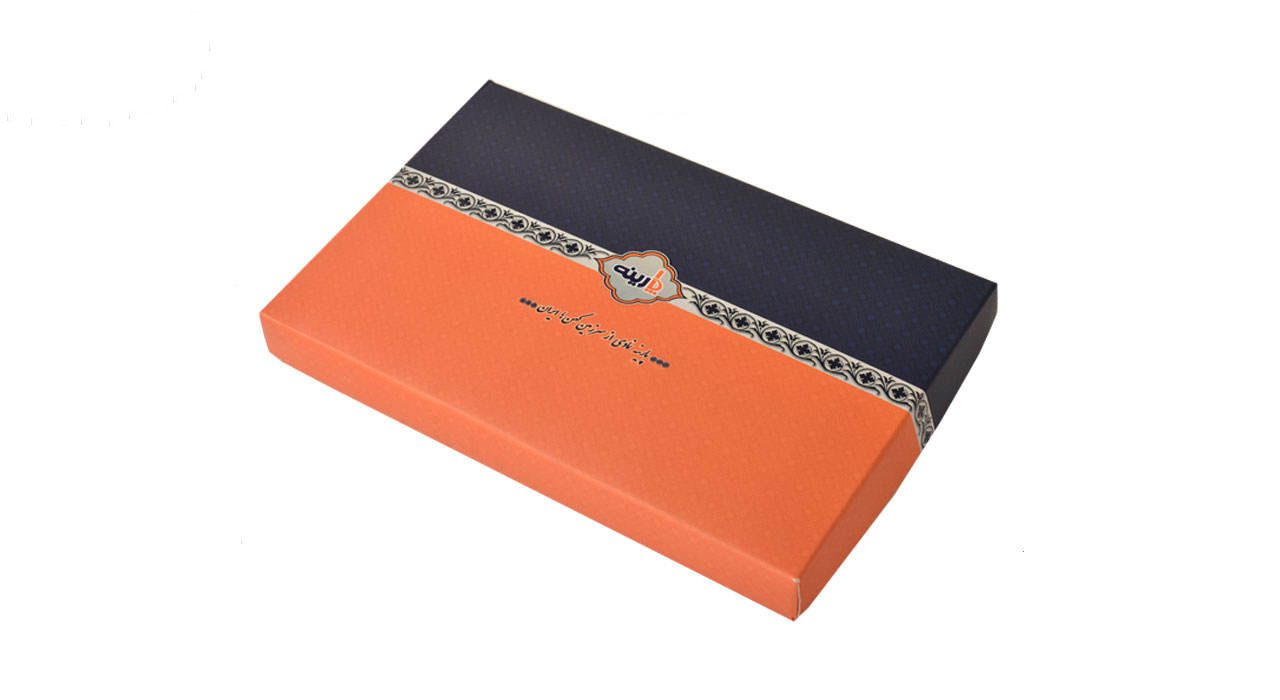 Price and Buy Persian Leather Long Wallet with Hakhamanesh Design - Image 7