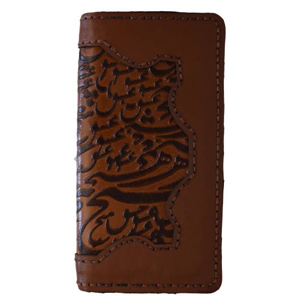 Price and Buy Persian Leather Long Wallet with Hich Design_68f6314590b7c.jpeg Price and Buy Persian Leather Long Wallet with Hich Design