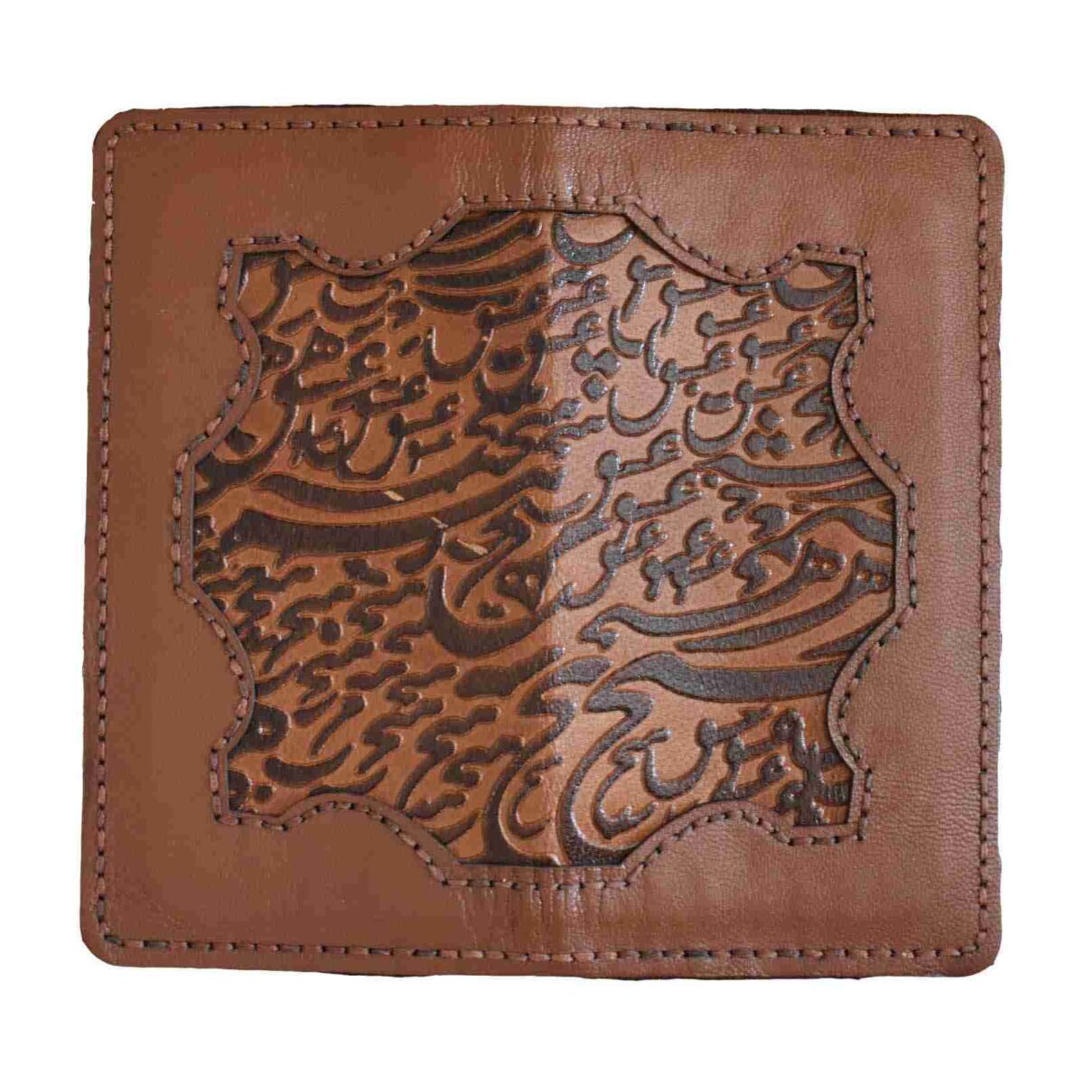 Price and Buy Persian Leather Long Wallet with Hich Design - Image 3