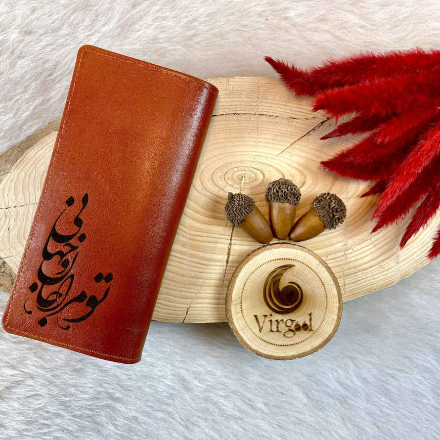 Price and Buy Persian Leather Long Wallet with Love Design - Image 3