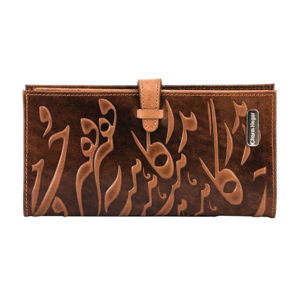 Price and Buy Persian Leather Long Wallet with Poem Calligraphy_68f4dd3c58c44.jpeg Price and Buy Persian Leather Long Wallet with Poem Calligraphy