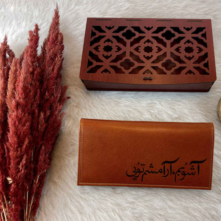 Price and Buy Persian Leather Long Wallet with Poem - Image 6