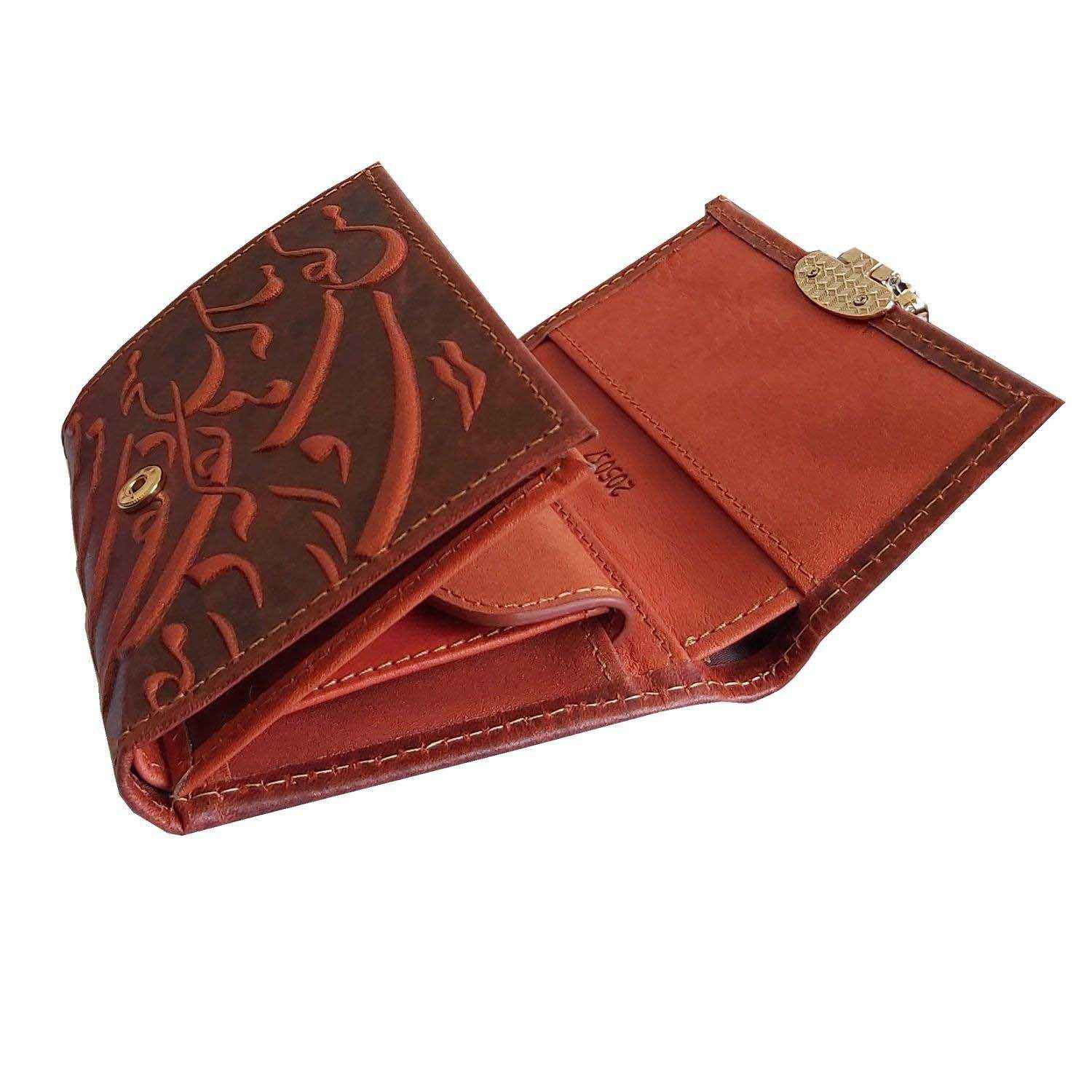 Price and Buy Persian Leather Trifold Wallet for Women with Poem - Image 3