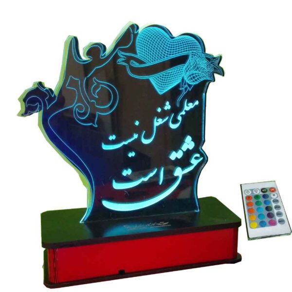 Price and Buy Persian LED Night Light Teacher’s Day Gratitude_68fc7d0c987b9.jpeg Price and Buy Persian LED Night Light Teacher’s Day Gratitude
