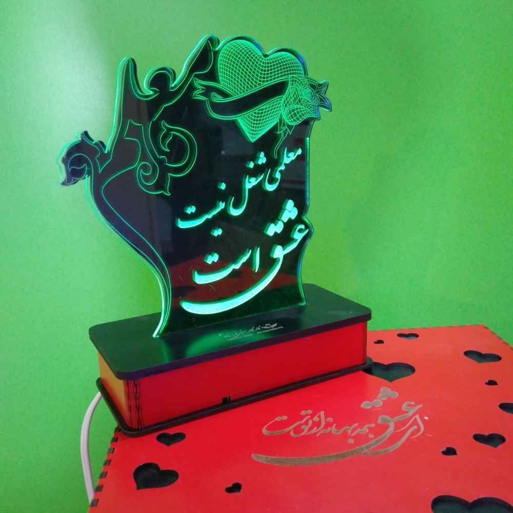 Price and Buy Persian LED Night Light Teacher’s Day Gratitude - Image 3