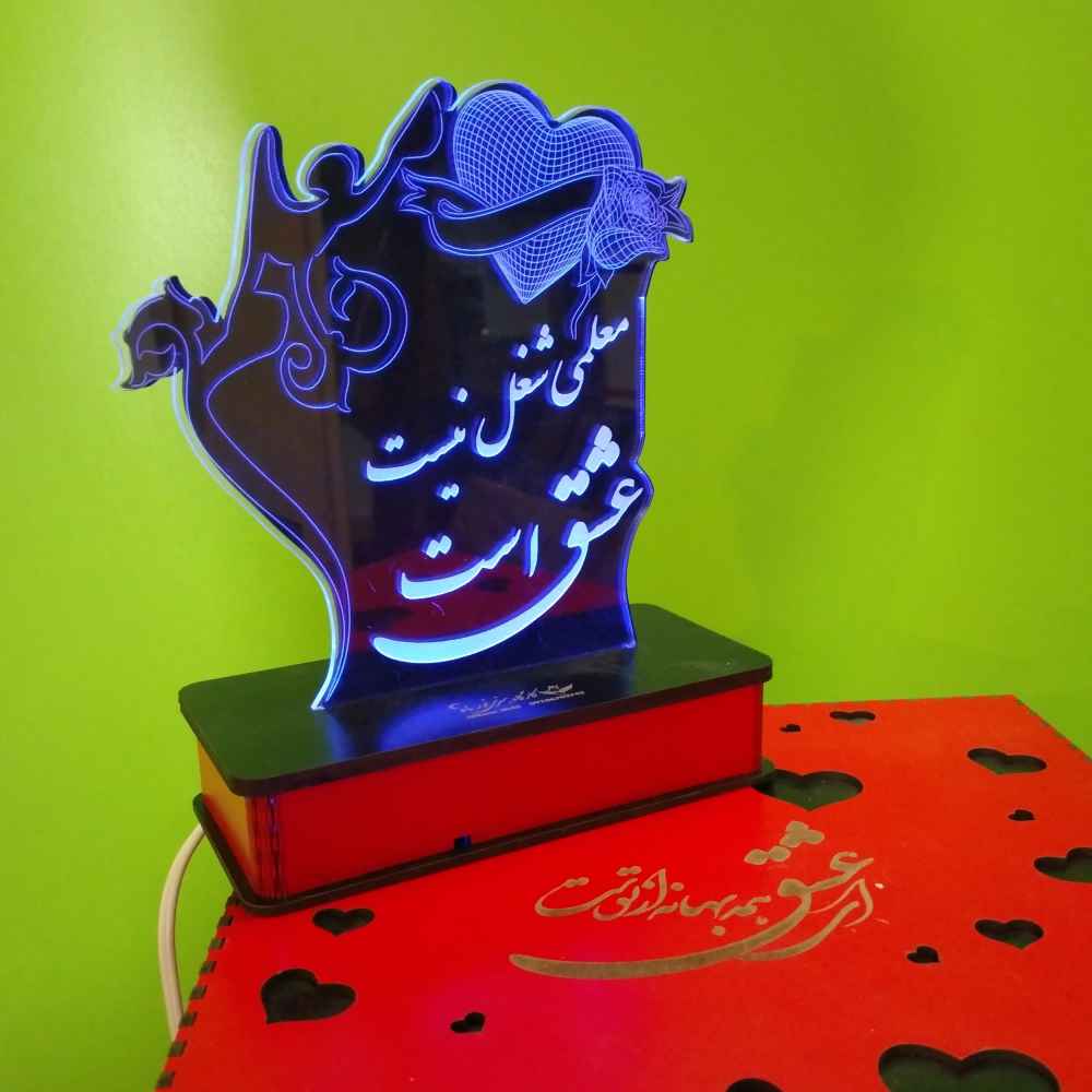 Price and Buy Persian LED Night Light Teacher’s Day Gratitude - Image 4