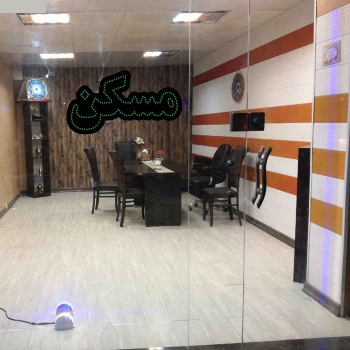 Price and Buy Persian LED Sign Board – Green Maskan - Image 3