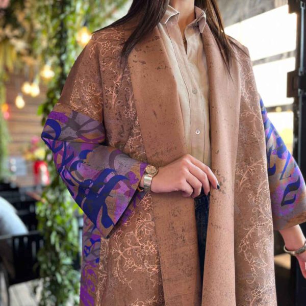 Price and Buy Persian Manto Model Charkh Kabud_68fcdf85090b2.jpeg Price and Buy Persian Manto Model Charkh Kabud