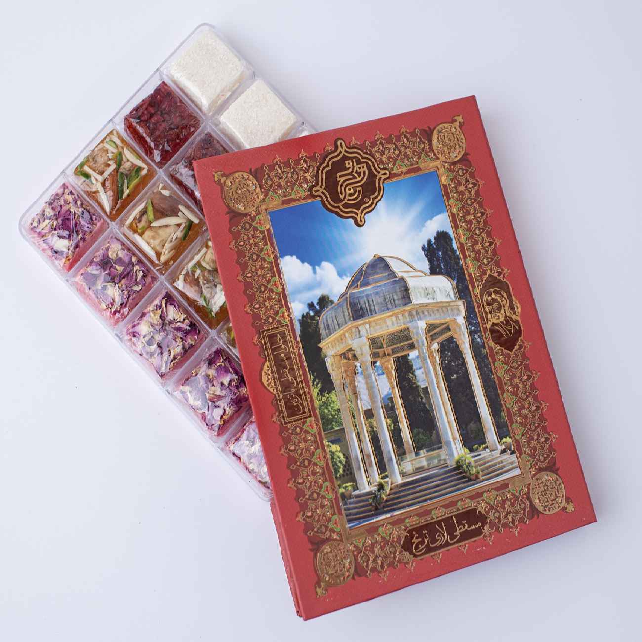 Price and Buy Persian Masghati Halva Mixed Four Flavor with Hafez Design Box (x7) - Image 3