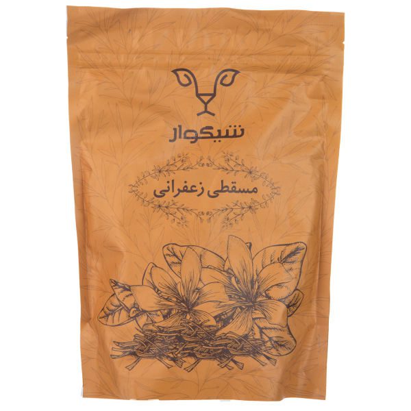 Price and Buy Persian Masghati Halva with Saffron Flavor (2x)_68f5235e92960.jpeg Price and Buy Persian Masghati Halva with Saffron Flavor (2x)