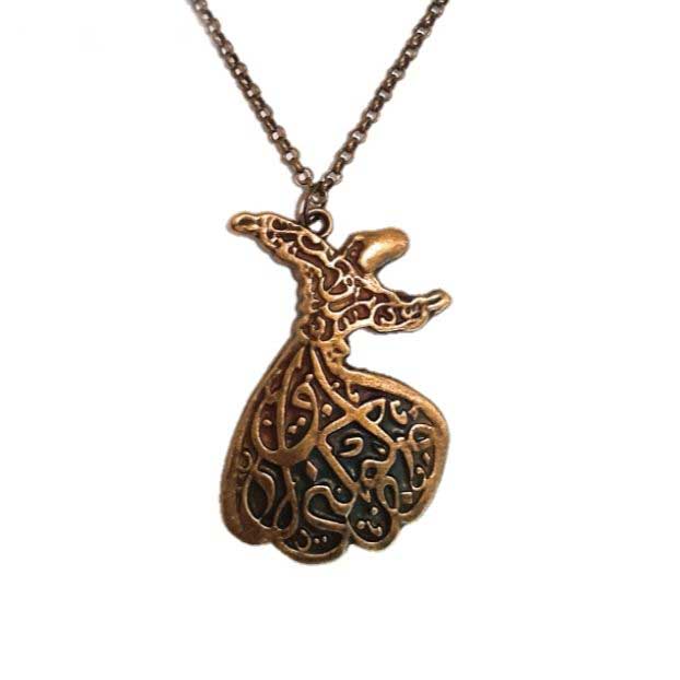 Price and Buy Persian Metal Necklaces Minimalist Raghseh Sama - Image 3