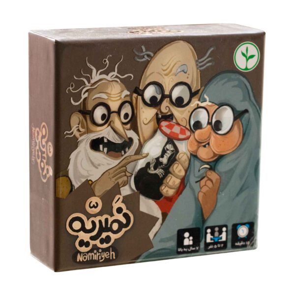 Price and Buy Persian Namiriyeh Playing Card Game_68fd238877d43.jpeg Price and Buy Persian Namiriyeh Playing Card Game
