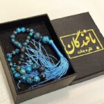 Price and Buy Persian Neyshabur Turquoise Rosary: 33 Beads Tasbih - Image 6
