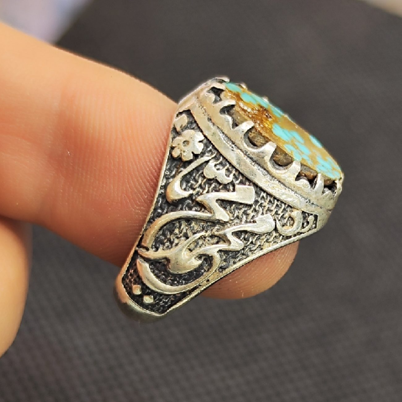 Price and Buy Persian Neyshabur Turquoise Silver Ring for Men Model Firoze - Image 5