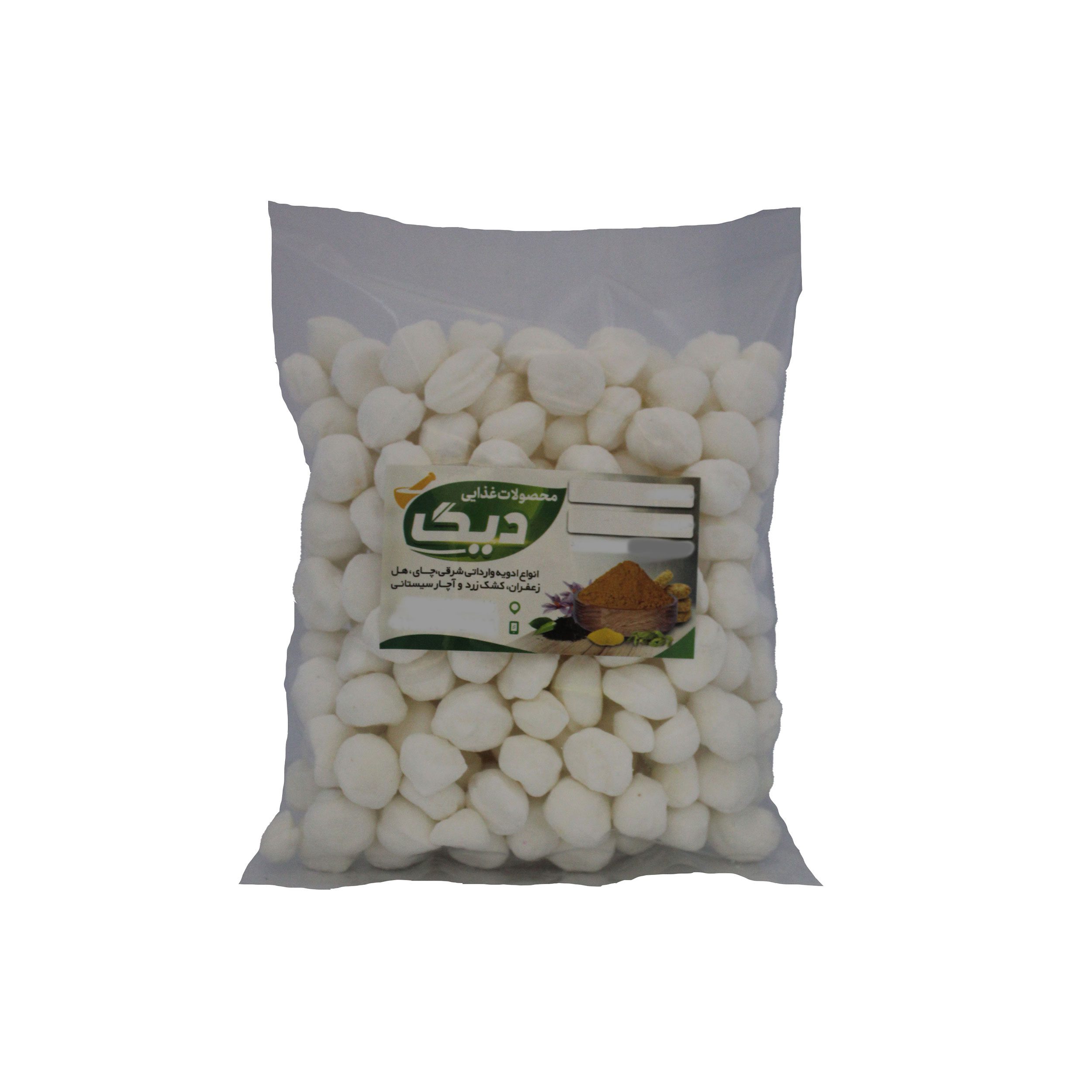 Price and Buy Persian Noghl – Candy-Coated with Coconut Flavor (3x) - Image 4