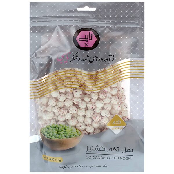 Price and Buy Persian Noghl – Candy-Coated with Coriander Seeds and Damask Rose (3x)_68feeff7867a0.jpeg Price and Buy Persian Noghl – Candy-Coated with Coriander Seeds and Damask Rose (3x)