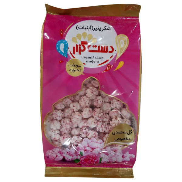 Price and Buy Persian Noghl – Sugar-Coated Candy with Damask Rose (3x)_68f516ed0e399.jpeg Price and Buy Persian Noghl – Sugar-Coated Candy with Damask Rose (3x)