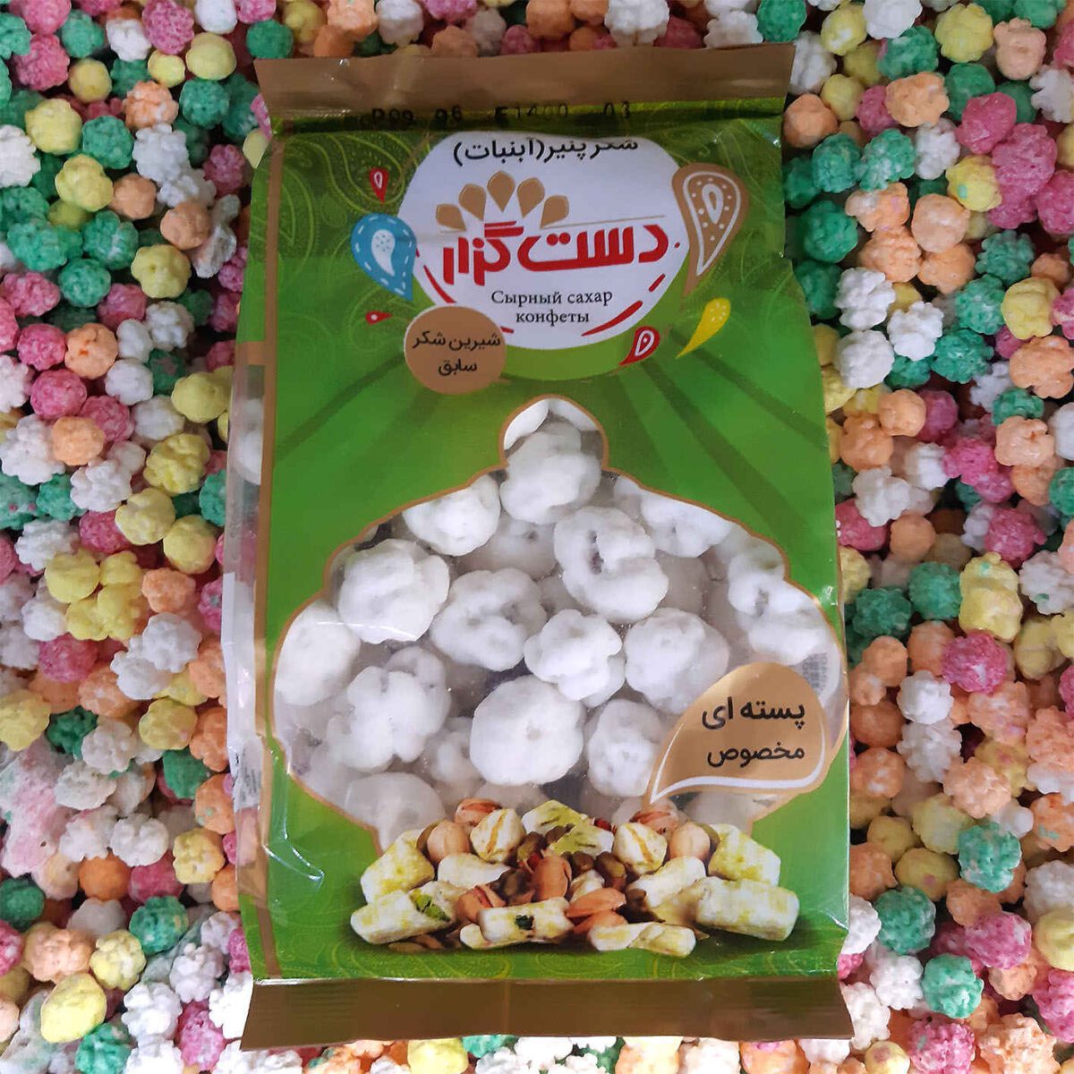 Price and Buy Persian Noghl – Sugar-Coated Candy with Pistachios (3x) - Image 3