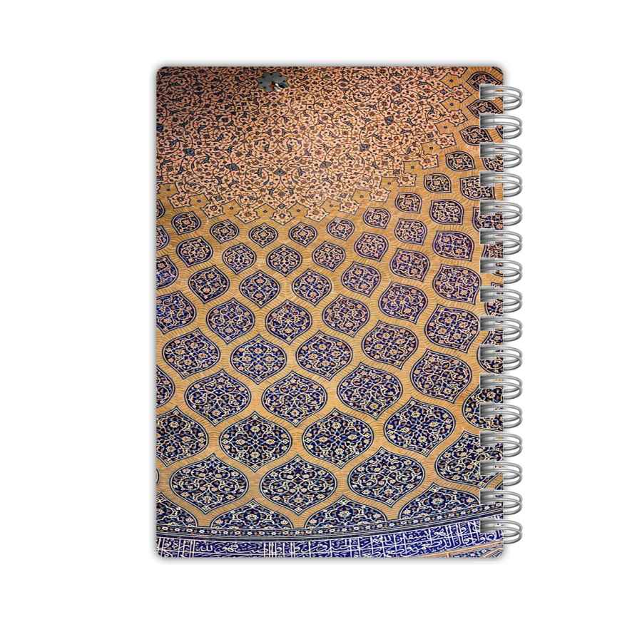 Price and Buy Persian Notebook – Hila Design, Creative Lined Paper Notebook