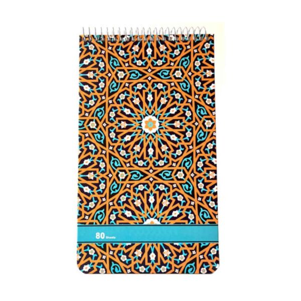 Price and Buy Persian Notebook with Eslimi Design, Classic Persian Art_68ffa18ddd712.jpeg Price and Buy Persian Notebook with Eslimi Design, Classic Persian Art