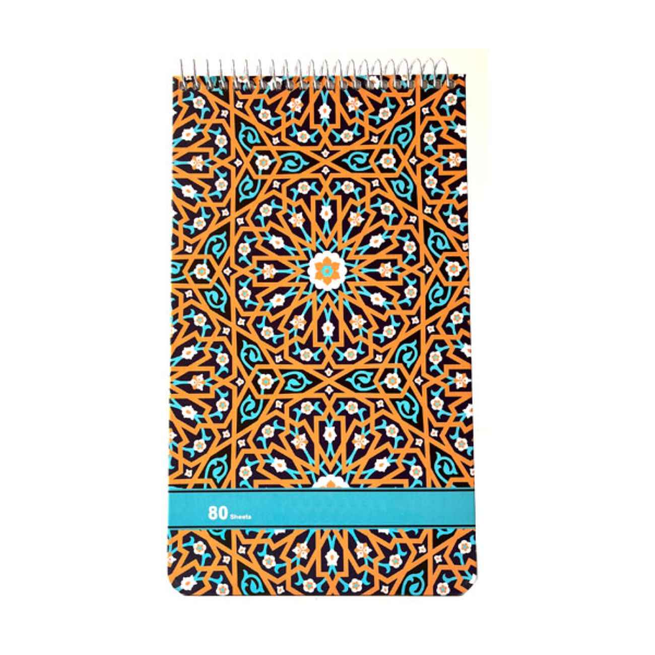 Price and Buy Persian Notebook with Eslimi Design, Classic Persian Art