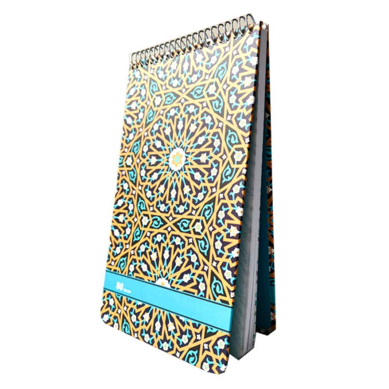 Price and Buy Persian Notebook with Eslimi Design, Classic Persian Art - Image 5