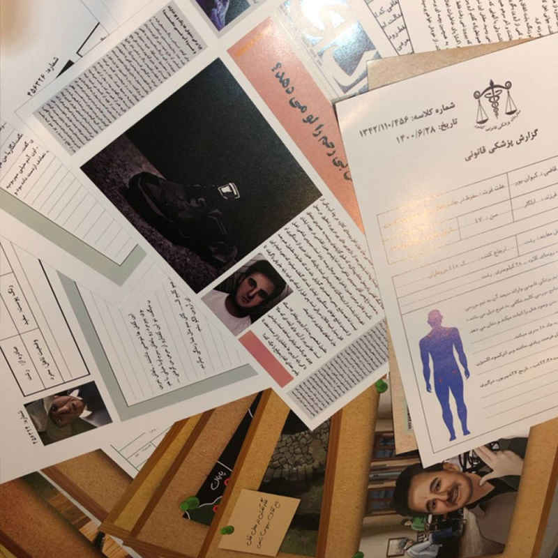 Price and Buy Persian Parvandeh-ye Ghatl Arvin Vafadar Board Game - Image 3