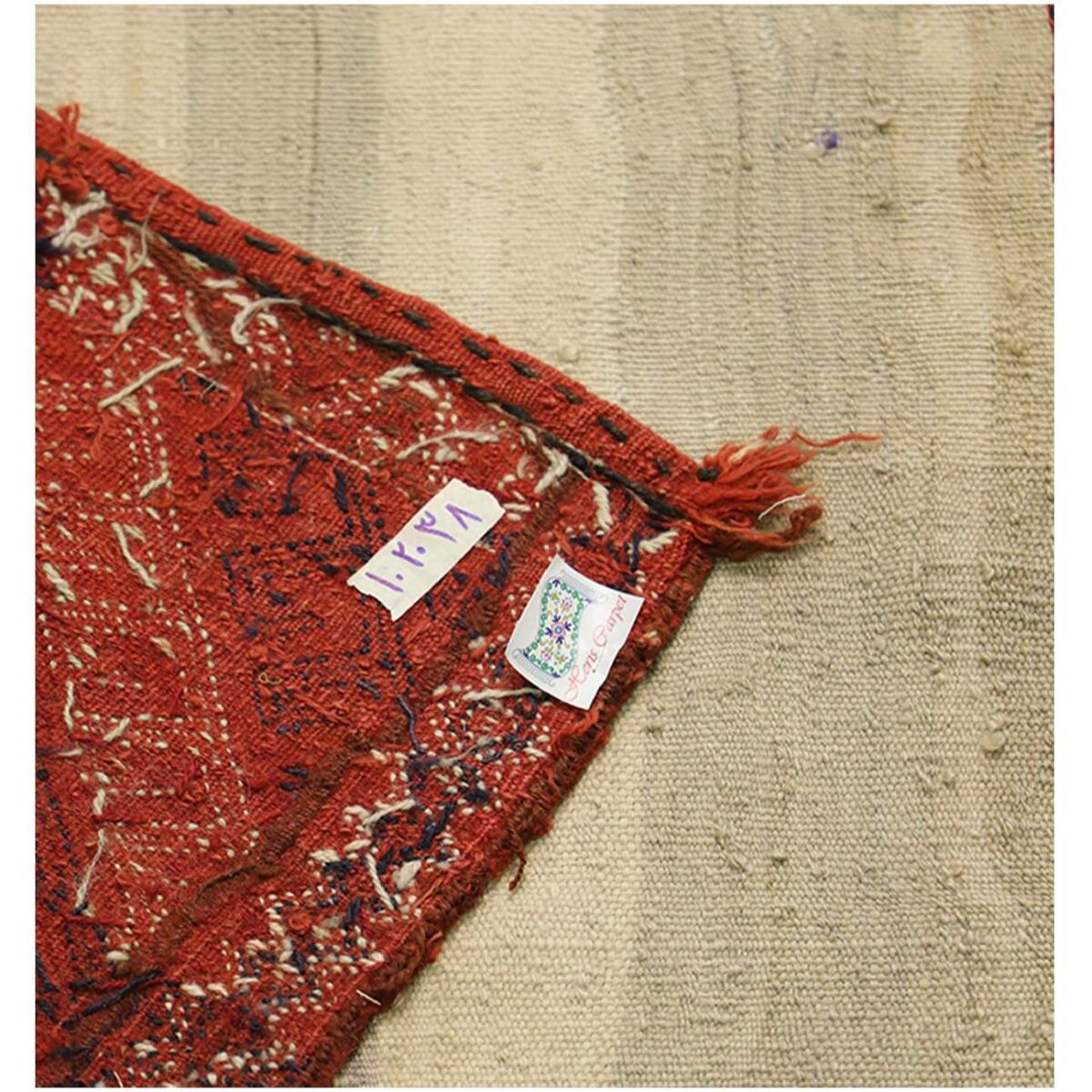 Price and Buy Persian Patchwork Kilim Rug Handwoven Geometric Red - Image 4
