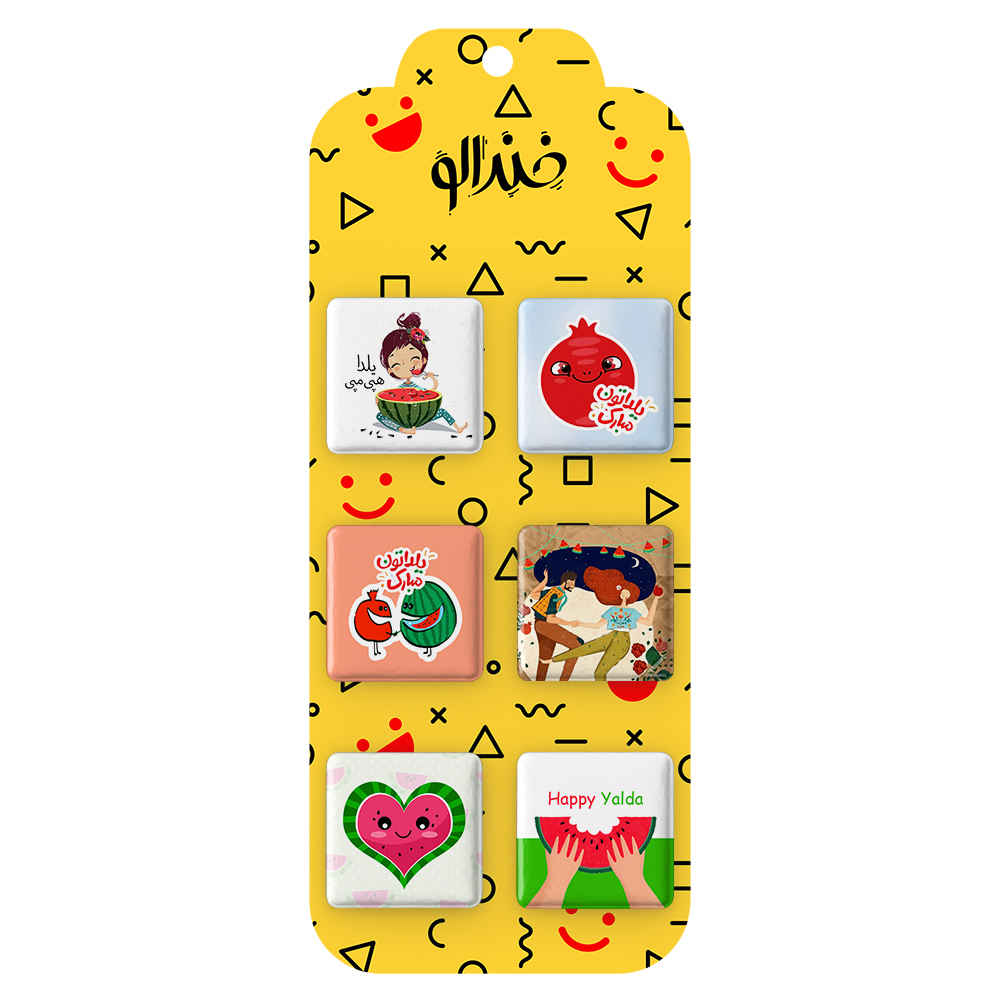 Price and Buy Persian Pinback Button Set – Happy Yalda - Image 4