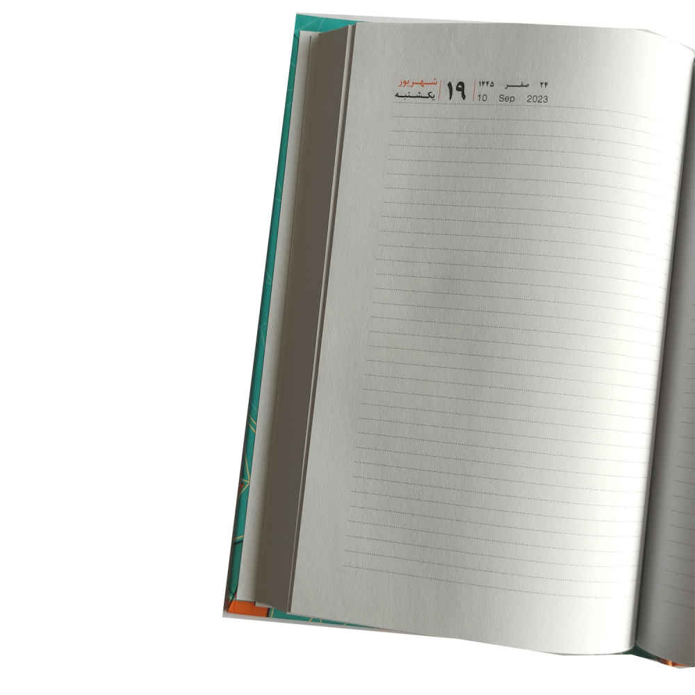Price and Buy Persian Planner with Desk Calendar Model Secret - Image 3