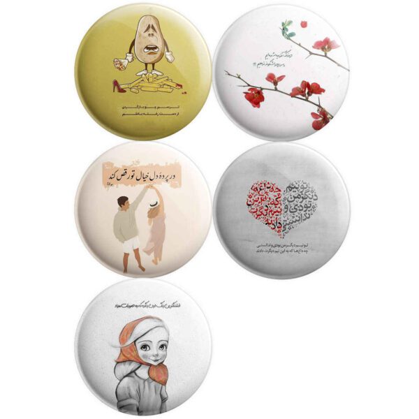 Price and Buy Persian Poetic Sentences Button Pin Set – Raghs (5 pcs)_68fd8c8f834fd.jpeg Price and Buy Persian Poetic Sentences Button Pin Set – Raghs (5 pcs)