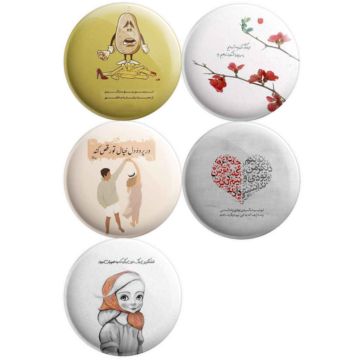 Price and Buy Persian Poetic Sentences Button Pin Set – Raghs (5 pcs)